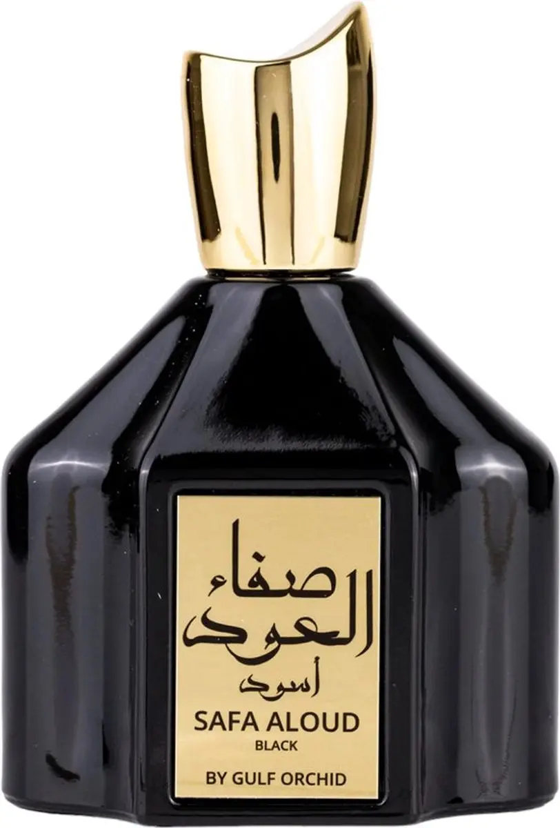 Gulf Orchid Safa Aloud