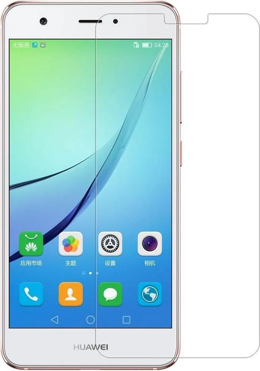 Nillkin Amazing H+ PRO Tempered Glass Huawei Nova - 9H - afbeelding 5 van 6