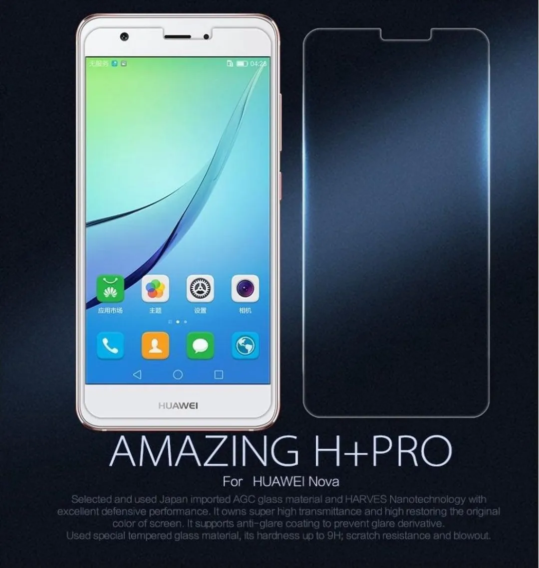 Nillkin Amazing H+ PRO Tempered Glass Huawei Nova - 9H - afbeelding 2 van 6