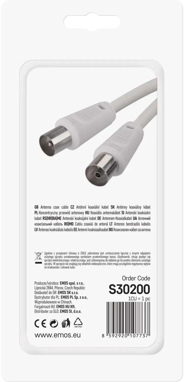Emos S30200 antennekabel coax 2,5m - afbeelding 5 van 6