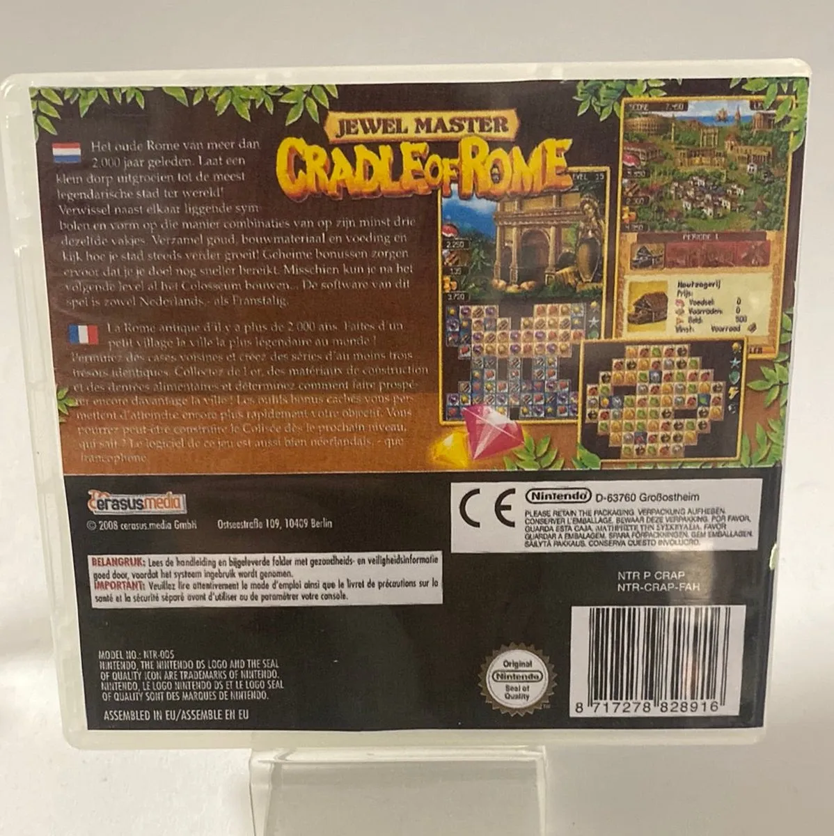 Nintendo Jewel Master: Cradle of Rome