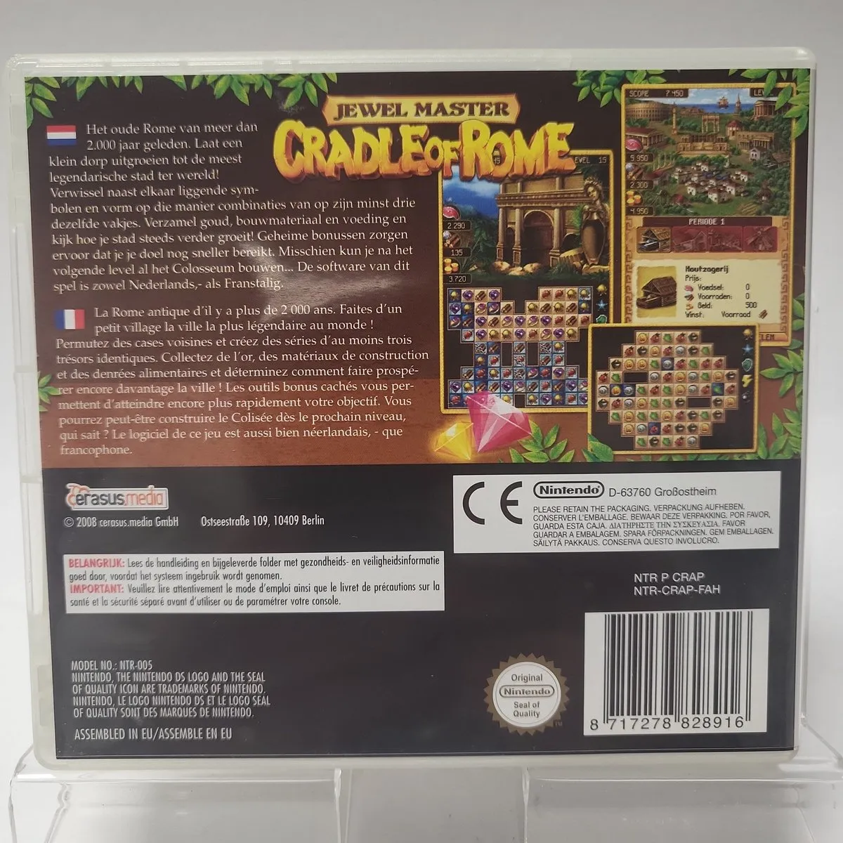 Nintendo Jewel Master: Cradle of Rome