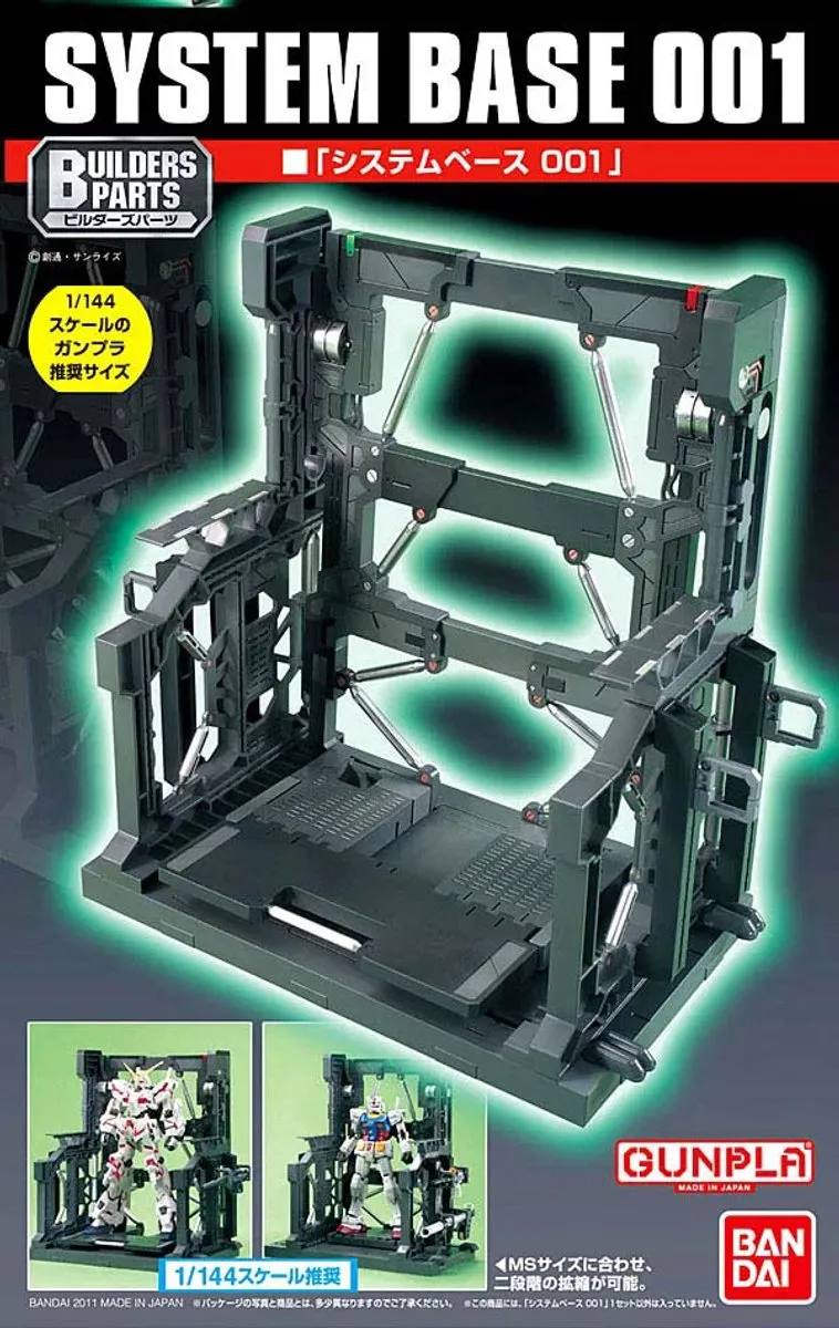 Bandai Gundam System Base 1 1:144