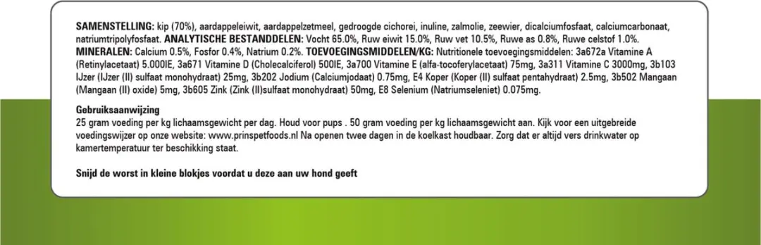 Prins NatureCare Kip Worst voor Hond 250g - afbeelding 3 van 6