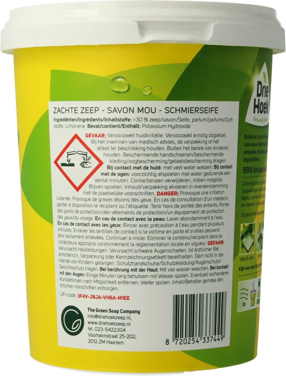 Driehoek Zachte Groene Zeep - 900g - afbeelding 3 van 5