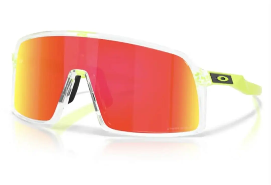 Oakley Sutro Zonnebril