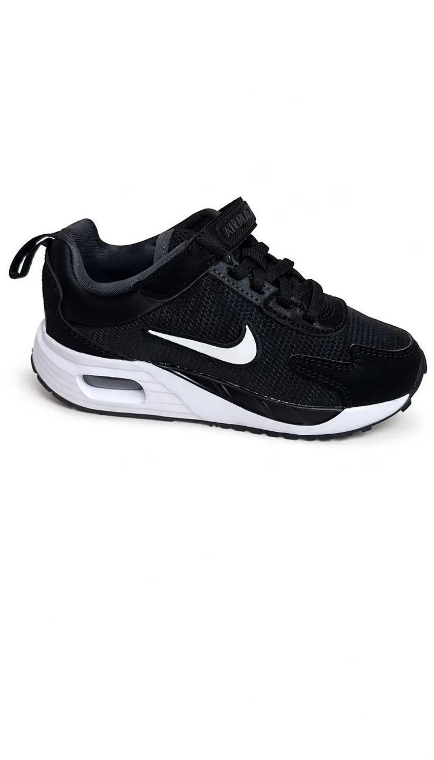 Nike Air Max Solo PS 'Black White' Maat 31.5