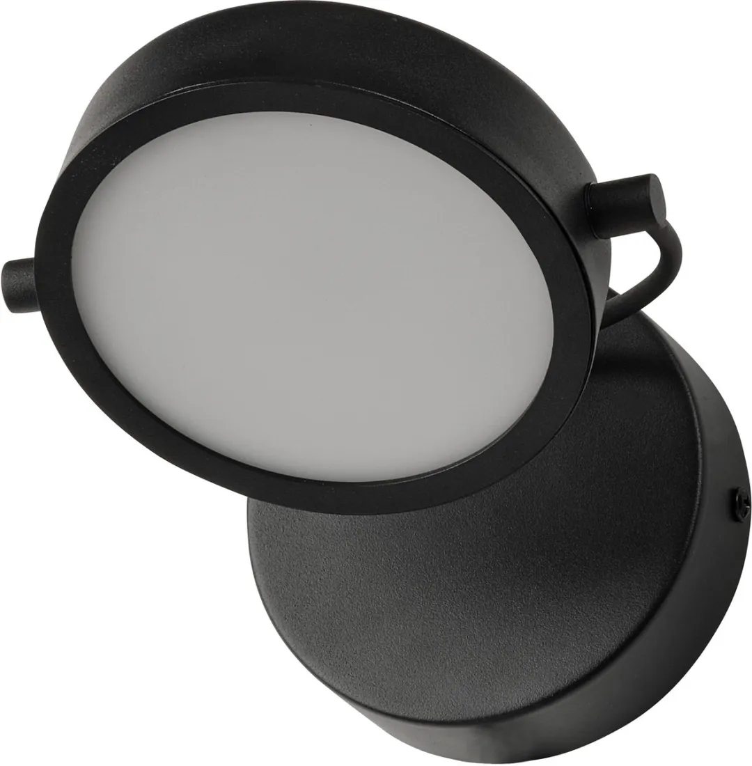 Osram Decor Puck Wall LED Wandlamp 11W