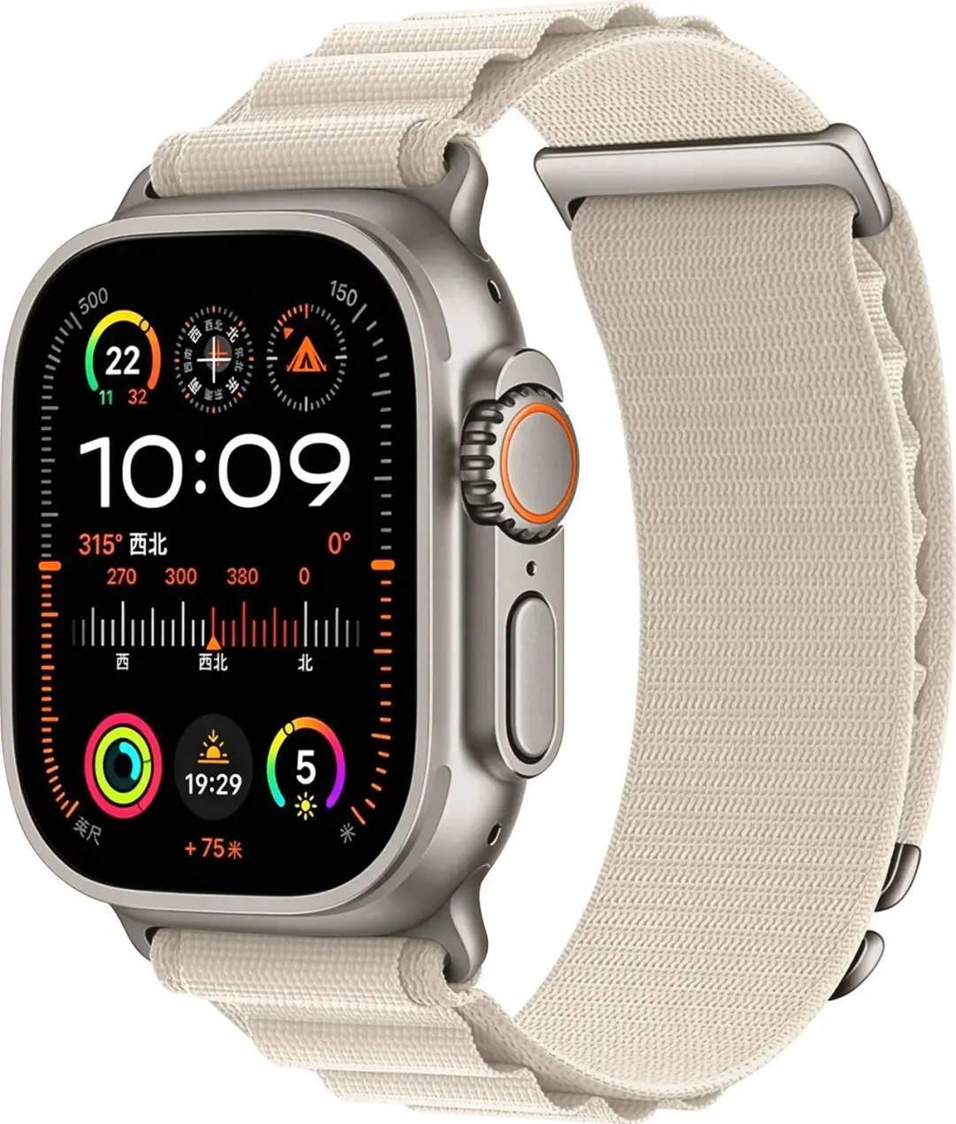 SBG Alpine Nylon Bandje Geschikt voor Apple Watch 1/2/3/4/5/6/7/8/9/10/11/12/SE/
