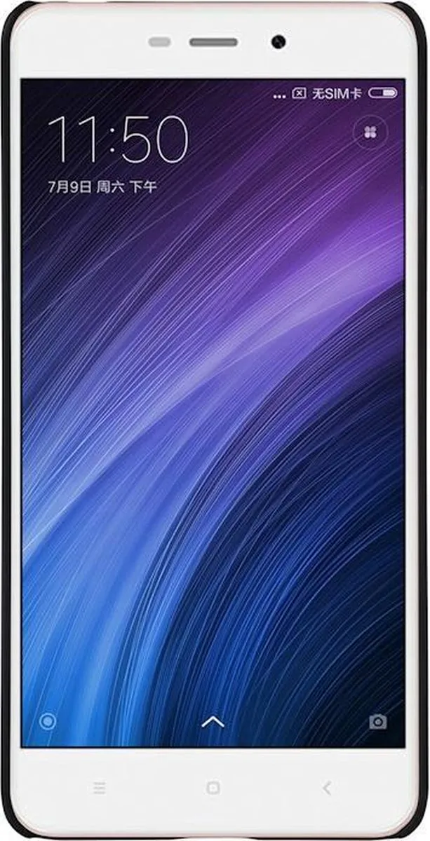 Nillkin Frosted Shield Hoes Xiaomi Redmi 4A - Zwart - afbeelding 2 van 6