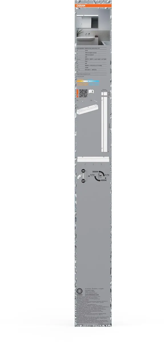 Osram LED Square 14W Click-CCT Wand-/plafondlamp IP44 - Wit - afbeelding 6 van 6