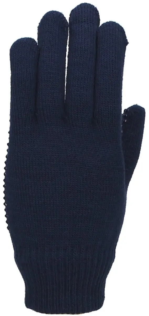 Barato Handschoen Magic Gloves Kids Donkerblauw