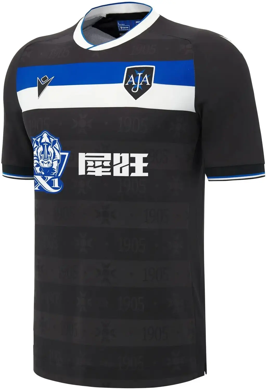 Authentiek Uitshirt AJ Auxerre 2026/27