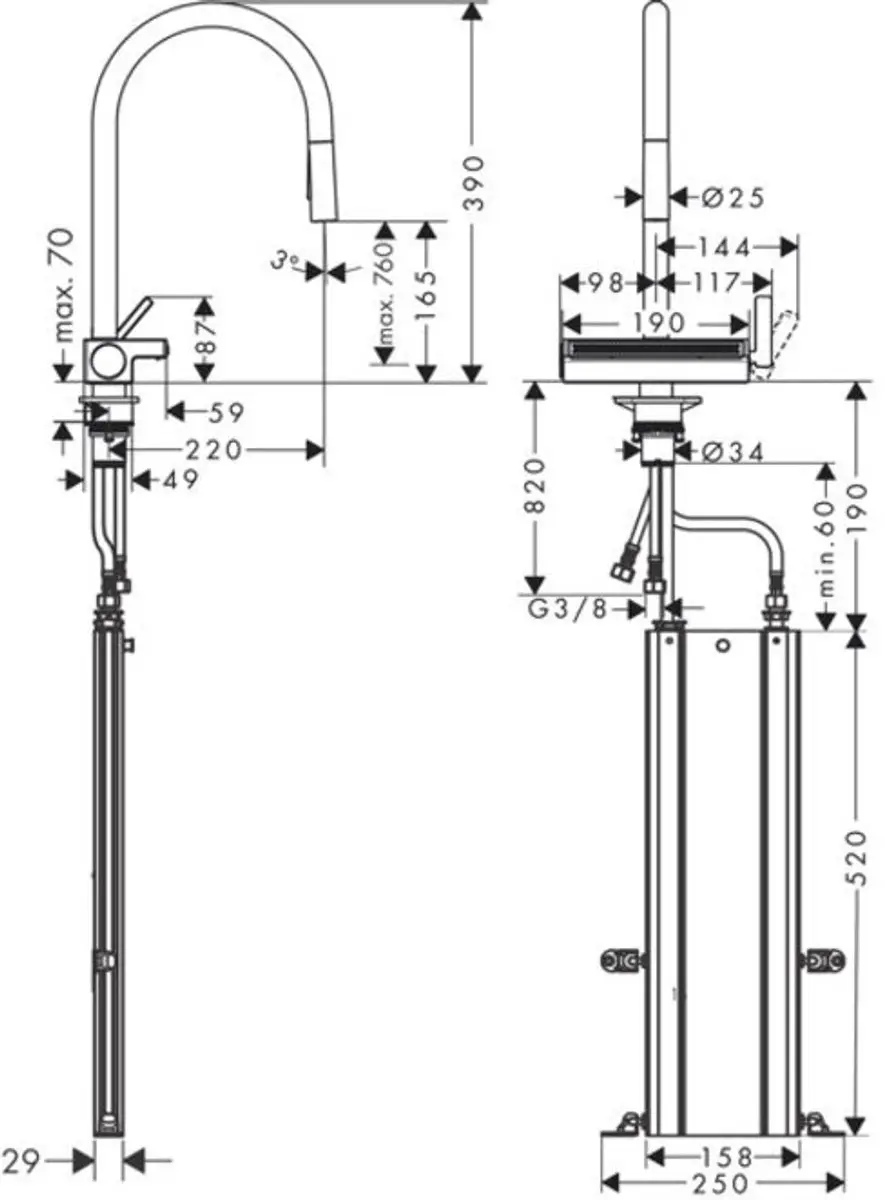 Hansgrohe Aquno Select M81 Keukenkraan 73831000