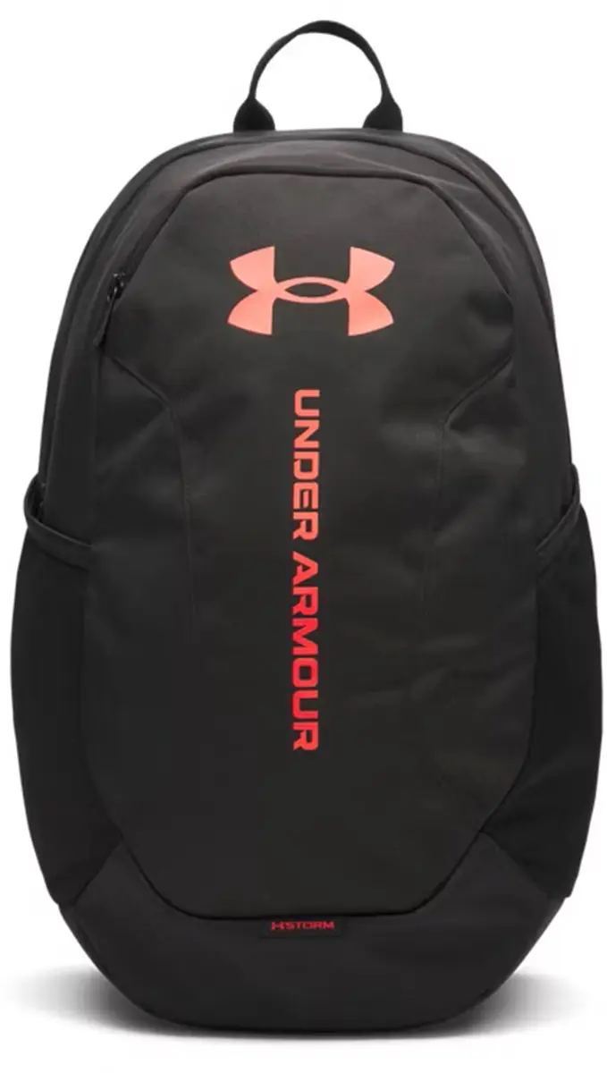 Under Armour Hustle Lite Rugzak