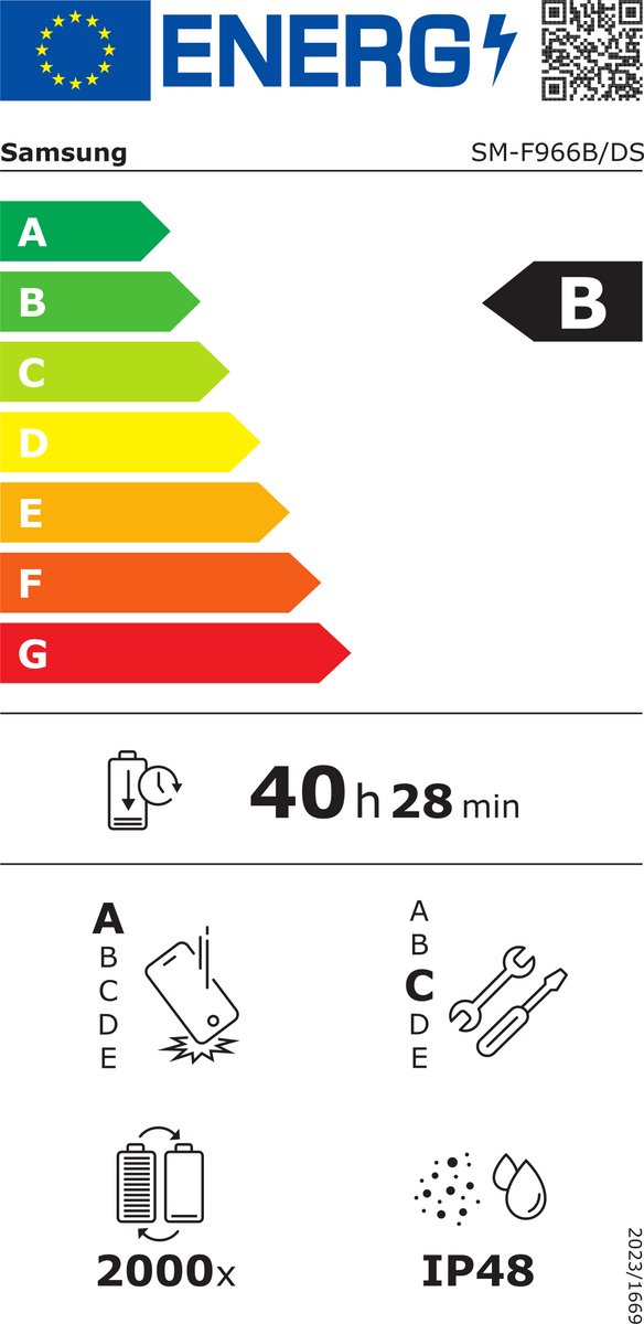 Samsung Galaxy Z Fold7 5G – 512GB – Blue Shadow