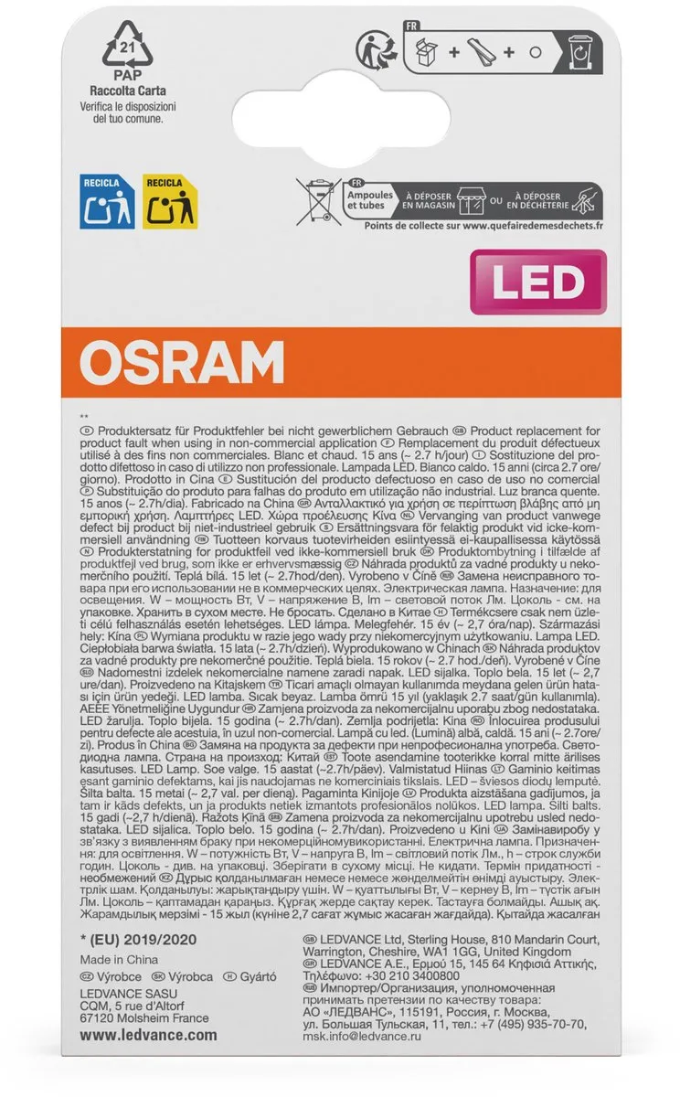 Osram LED Classic Stick 8,5W 827 - Mat - 2 Stuks - afbeelding 6 van 6