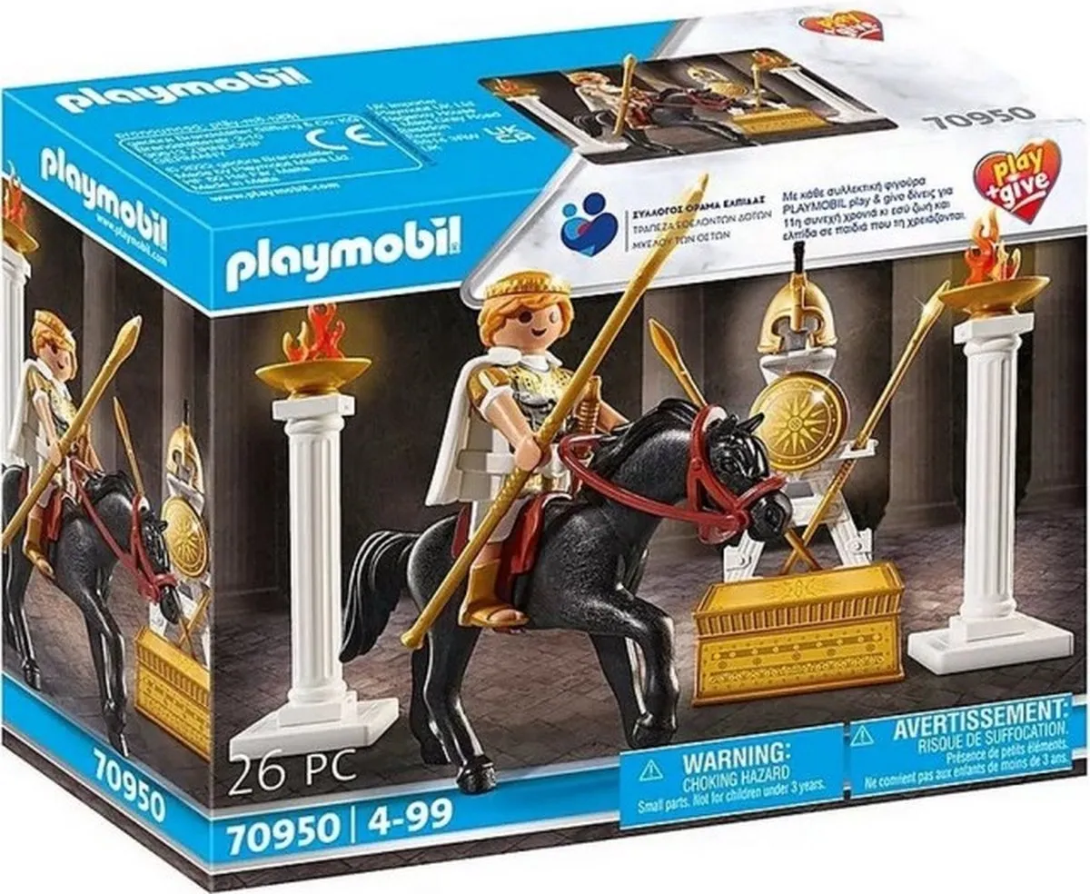 Playmobil History 70950 Alexander de Grote