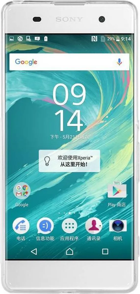 Nillkin Nature TPU Hoesje Sony Xperia XA XXA12203101 - Transparant - afbeelding 6 van 6