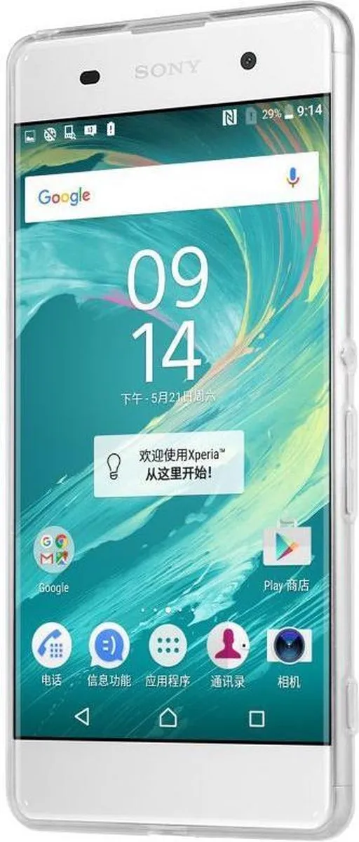 Nillkin Nature TPU Hoesje Sony Xperia XA XXA12203101 - Transparant - afbeelding 4 van 6