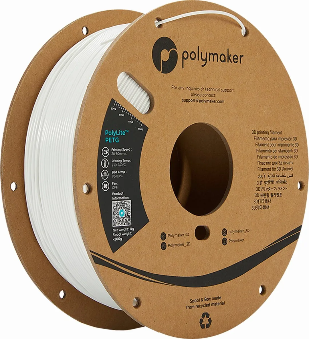 Polymaker PolyLite PETG Filament 1.75mm - 3000g - Wit