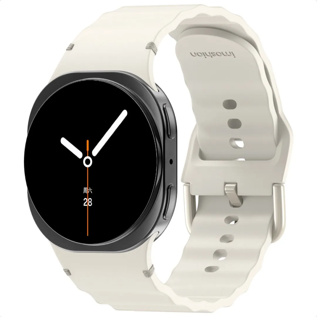 Imoshion Wave Siliconenband Sterrenlicht