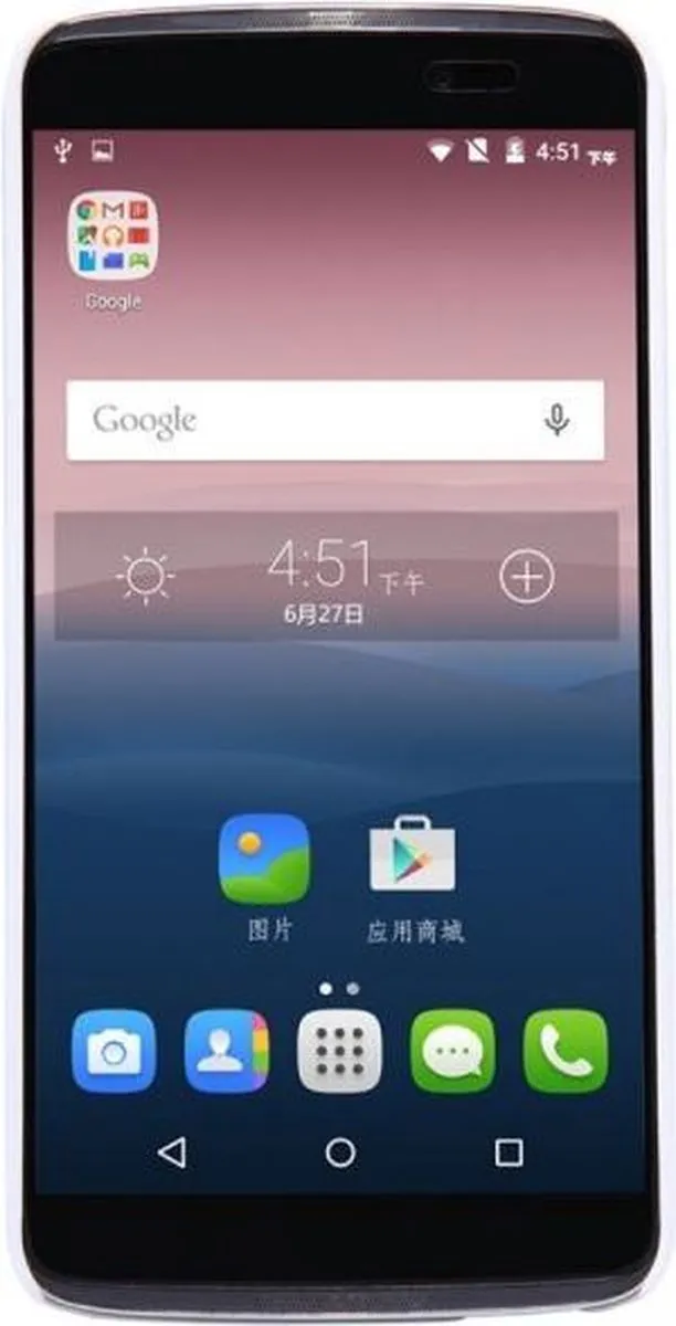 Nillkin Frosted Shield Alcatel One Touch Idol 3 5.5 - Wit - afbeelding 3 van 6
