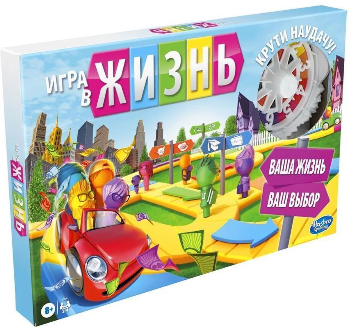 Hasbro Spiel des Lebens F0800100 - 2-4 Spelers