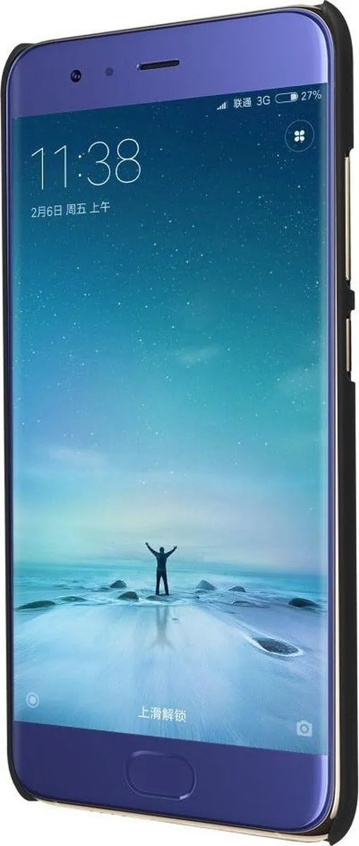 Nillkin Xiaomi Mi 6 Frosted Shield Hoesje - Zwart - afbeelding 2 van 2