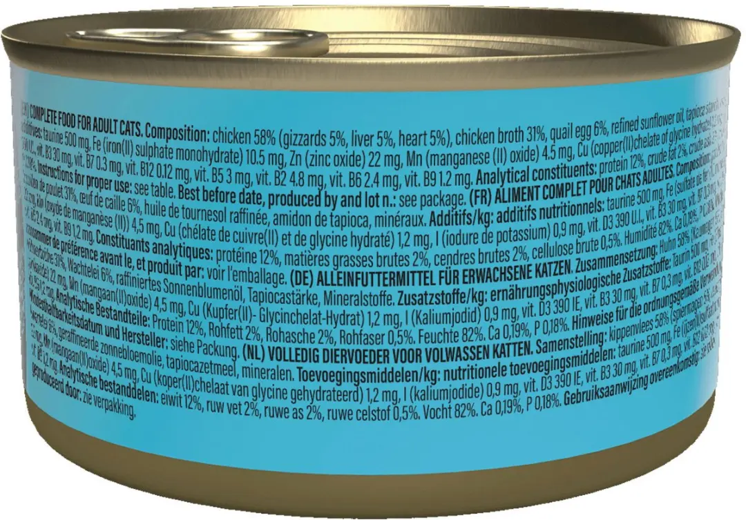 Schesir After Dark Kattennatvoer Kip & Ei - 80g - afbeelding 3 van 3