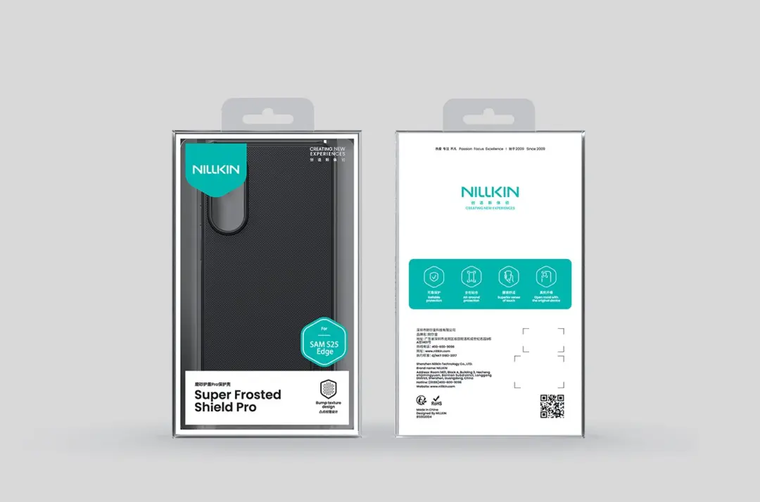 Nillkin Super Frosted Shield Pro Hoesje S25 Edge