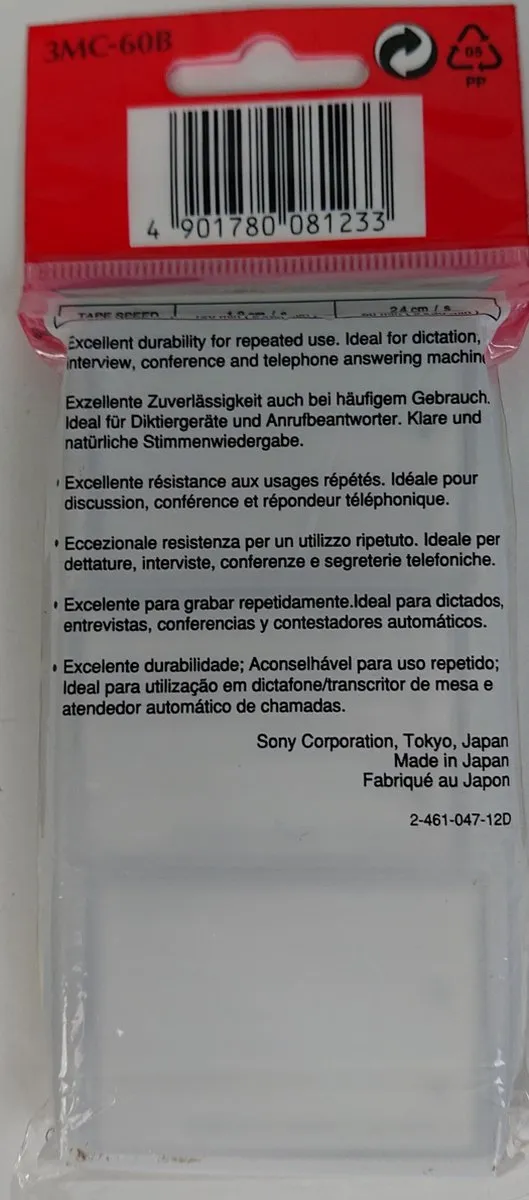 Sony 3MC60 Microcassettes - 3 Stuks - Rood/Wit