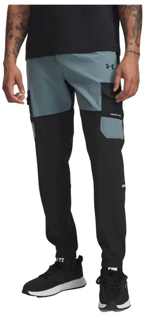 Under Armour Tech Utility Woven Joggingsbroek