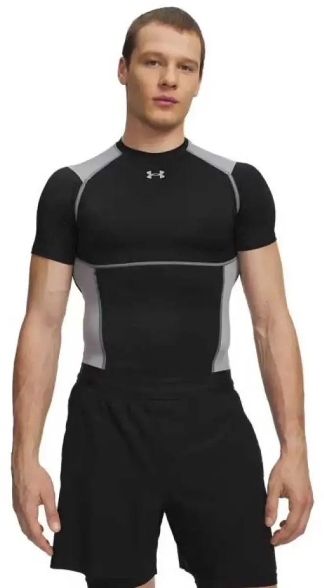 Under Armour HeatGear Elite Jersey
