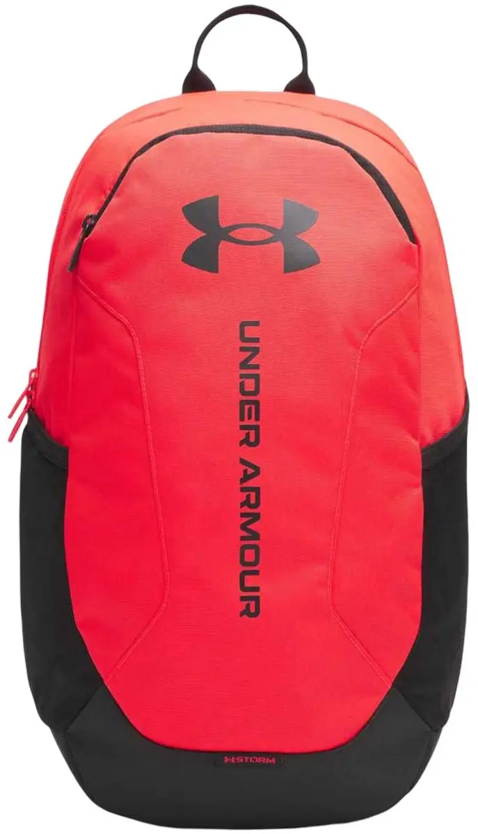 Under Armour Hustle Lite Rugzak 26.5L
