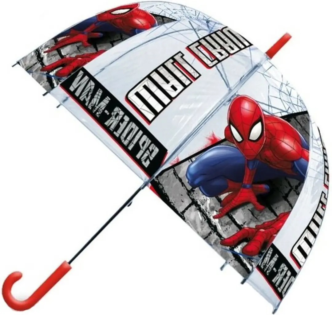 Spider-Man paraplu