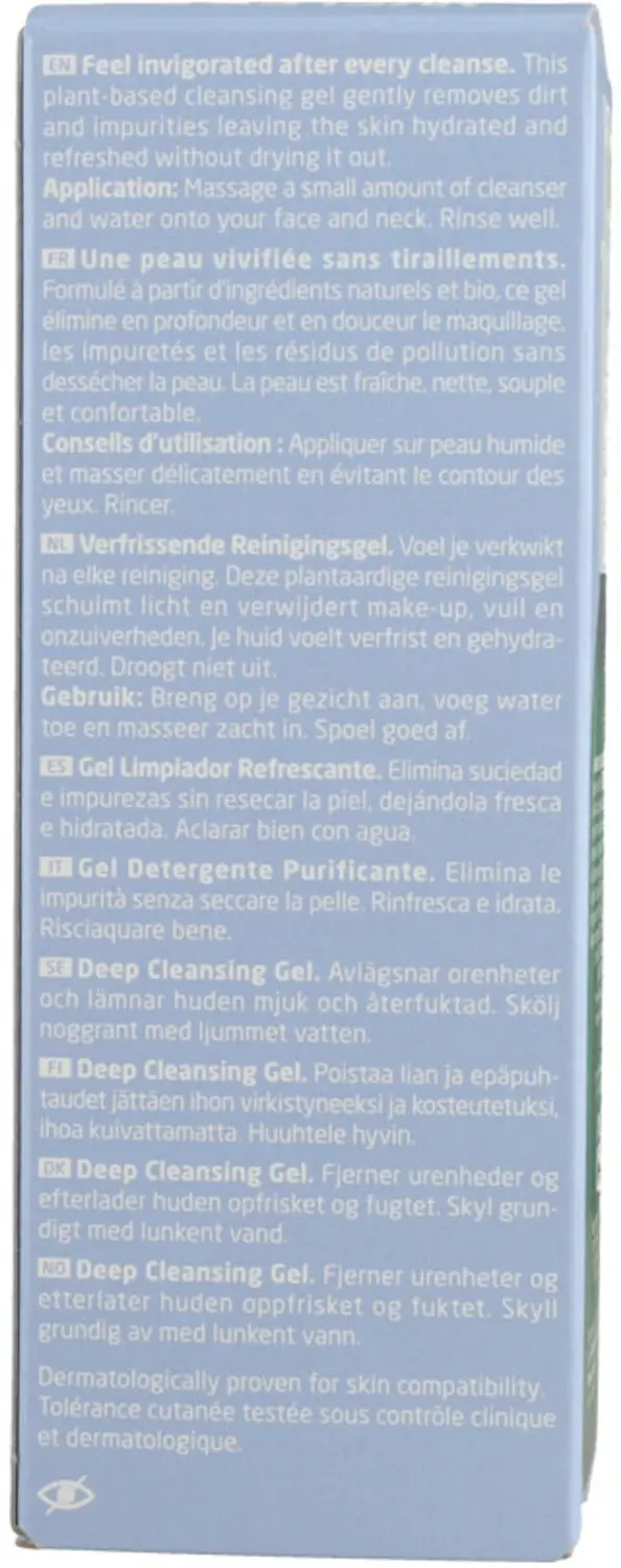 Weleda Hamamelis Diepe Reinigingsgel met Aloë Vera - 2x 150ml - afbeelding 2 van 6