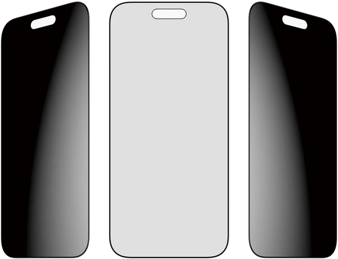 PanzerGlass Privacy Screen Protector iPhone 17 Pro
