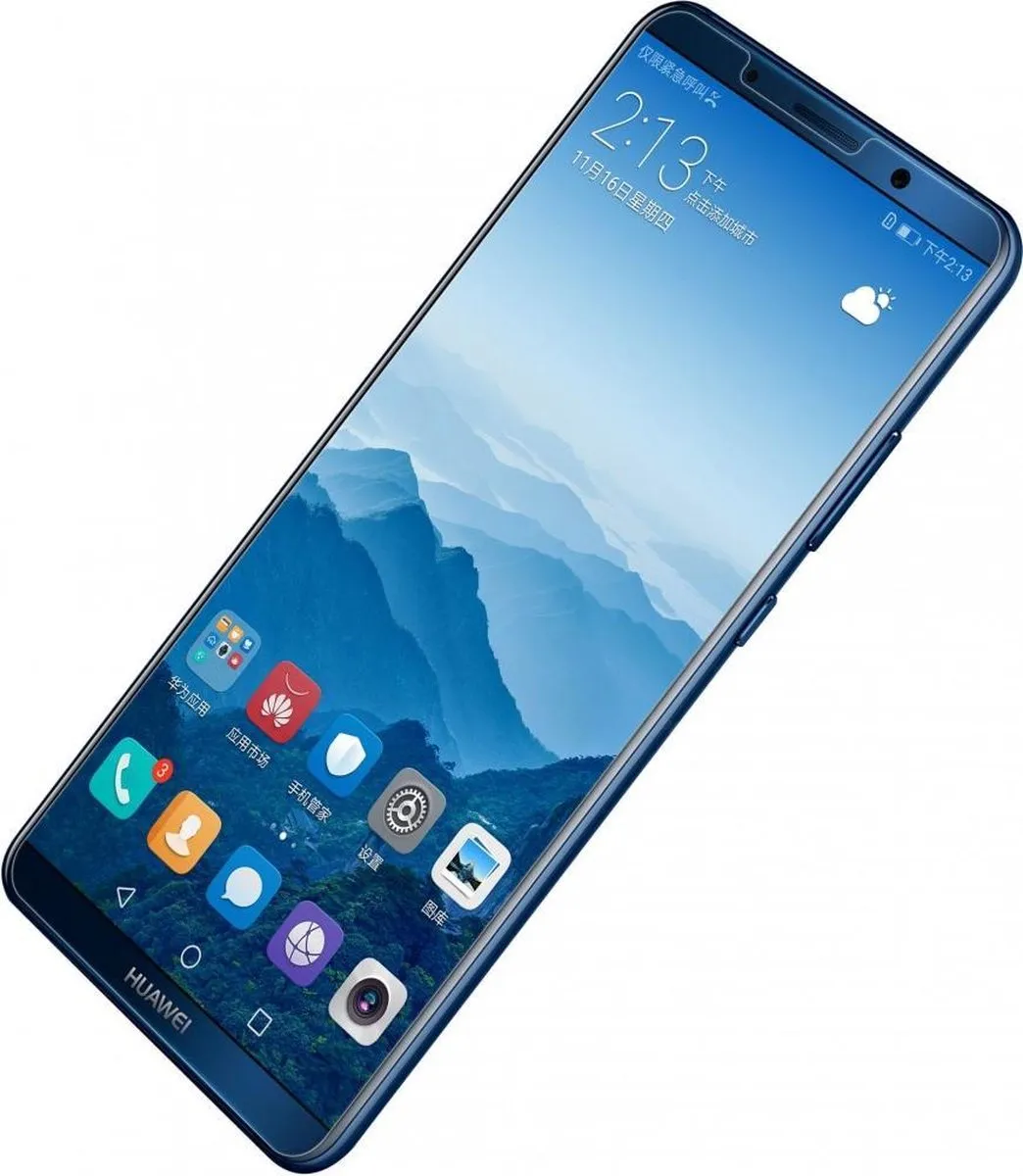 Nillkin Amazing H+ PRO Tempered Glass Huawei Mate 10 Pro - afbeelding 3 van 5