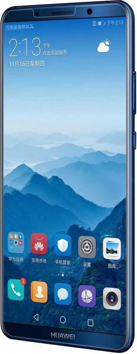 Nillkin Amazing H+ PRO Tempered Glass Huawei Mate 10 Pro - afbeelding 2 van 5