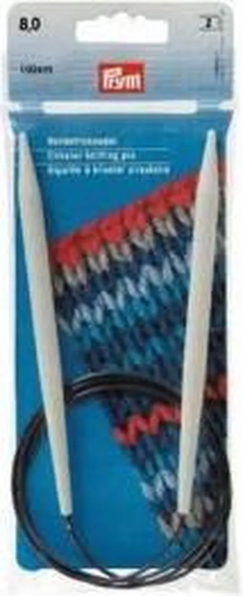Prym Rondbreinaald 40cm 12,00mm - Zilverkleurig