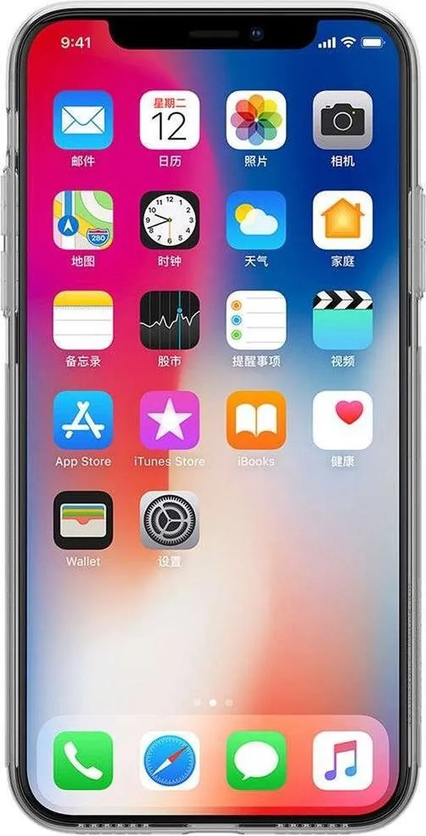 Nillkin iPhone X/Xs Hoesje Transparant - Nature TPU - MPN 6902048146549