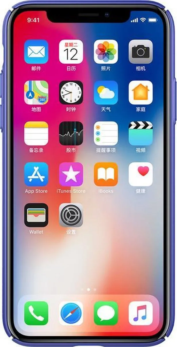 Nillkin Air Hard Case iPhone X - Blauw - afbeelding 2 van 6
