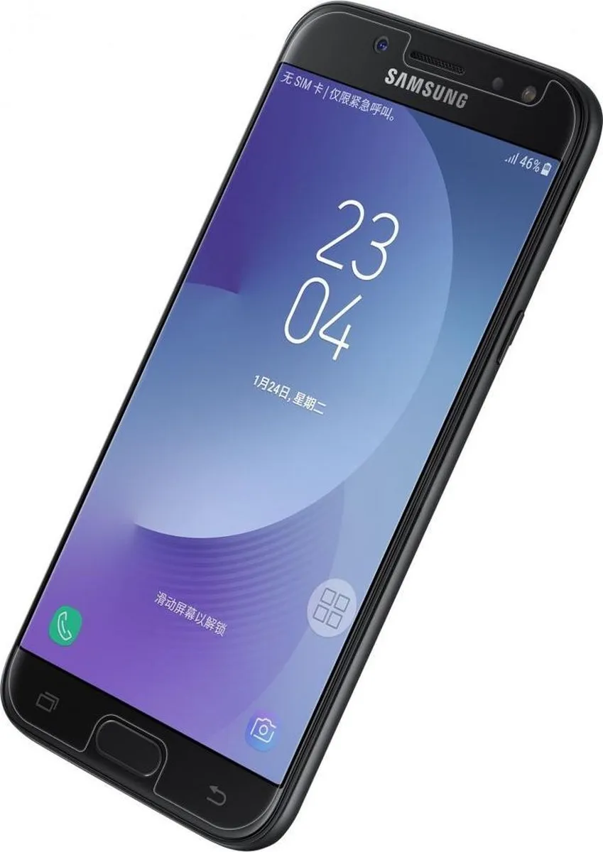 Nillkin Amazing H+ PRO Tempered Glass Samsung Galaxy J5 (2017) - afbeelding 4 van 6