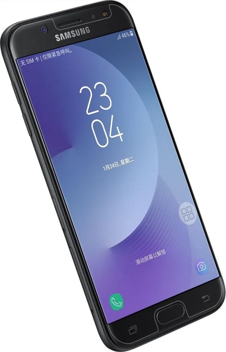 Nillkin Amazing H+ PRO Tempered Glass Samsung Galaxy J5 (2017) - afbeelding 3 van 6