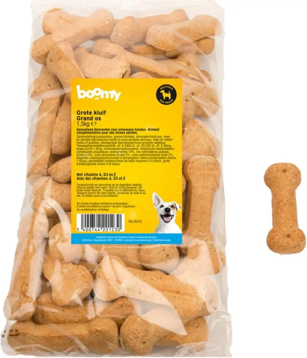 Boomy
