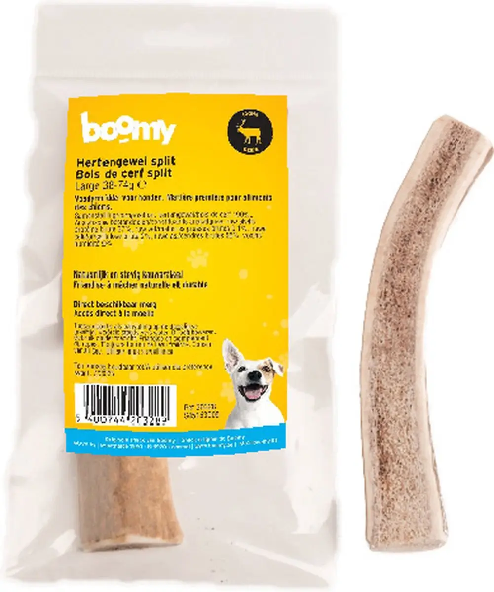Boomy