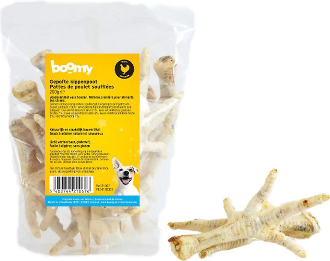 Boomy