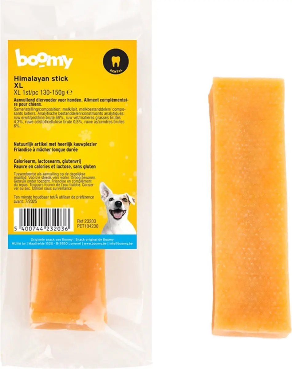Boomy
