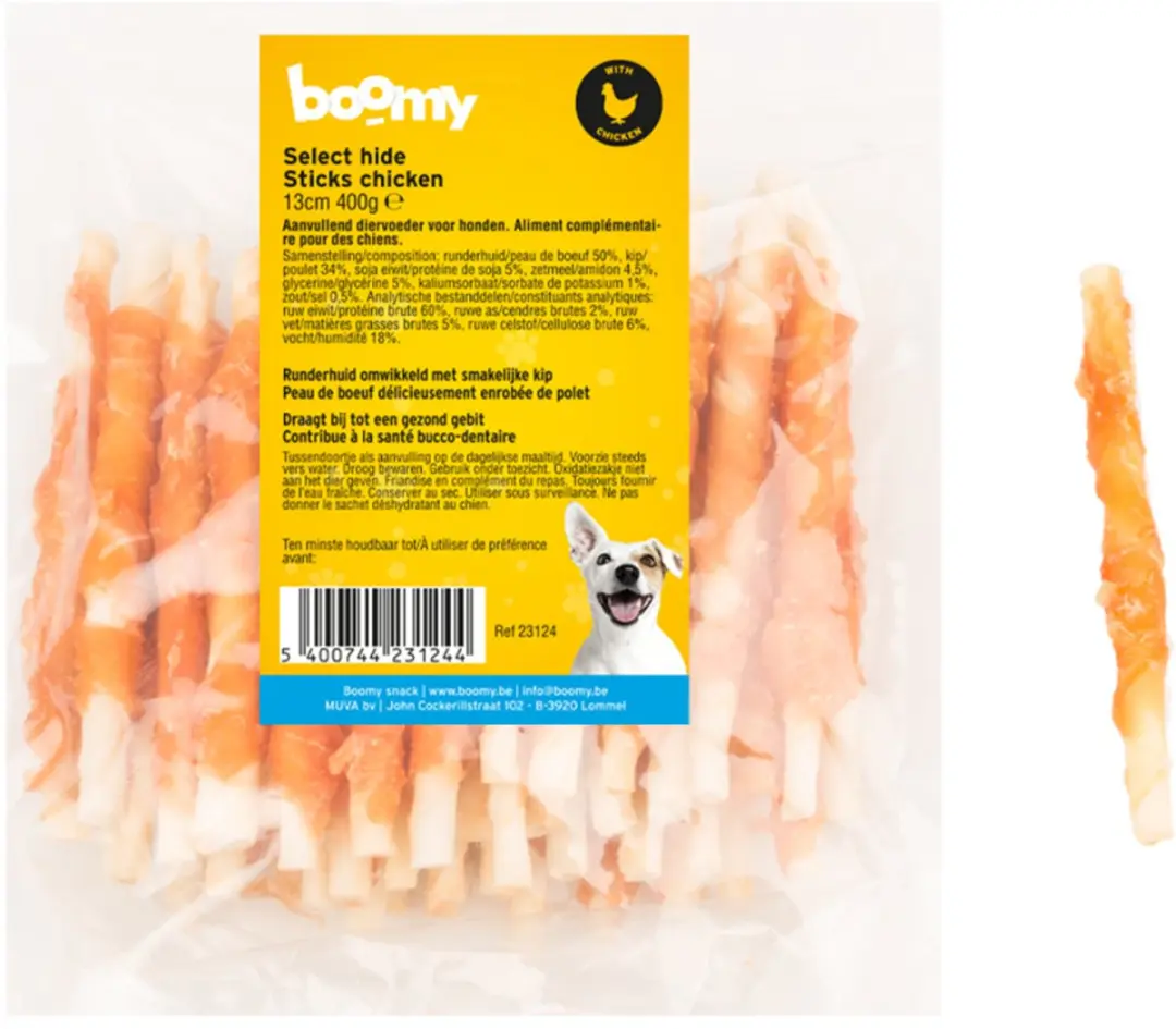 Boomy